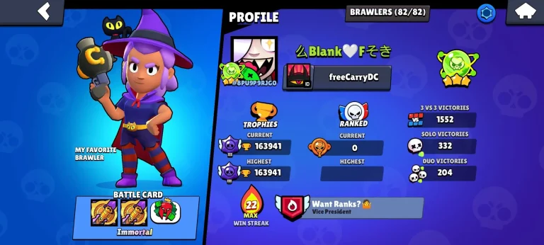 Null's Brawl Download